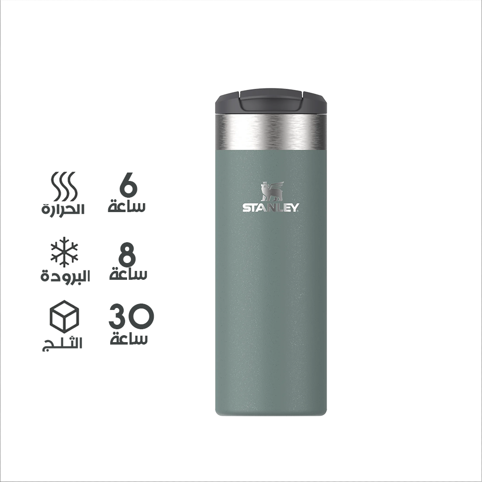Stanley AeroLight TRS Mug 470mL