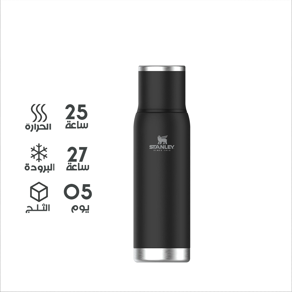 Stanley ADV TO-GO 1L