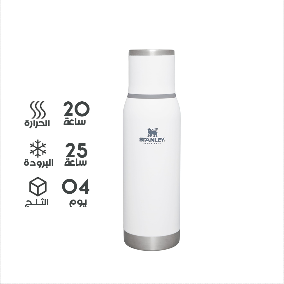 Stanley ADV TO-GO 750ml (Polar)