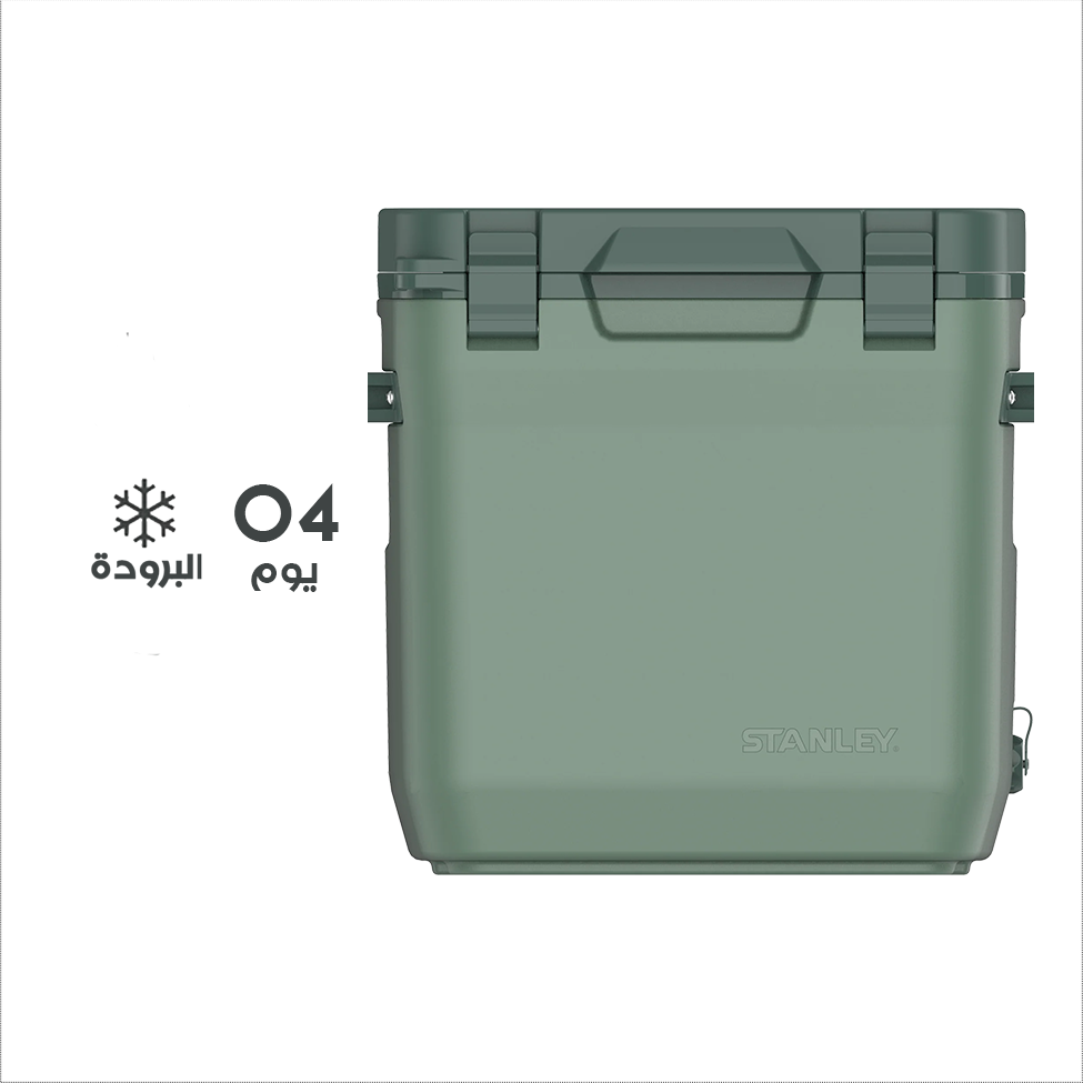 Stanley Cooler 28L