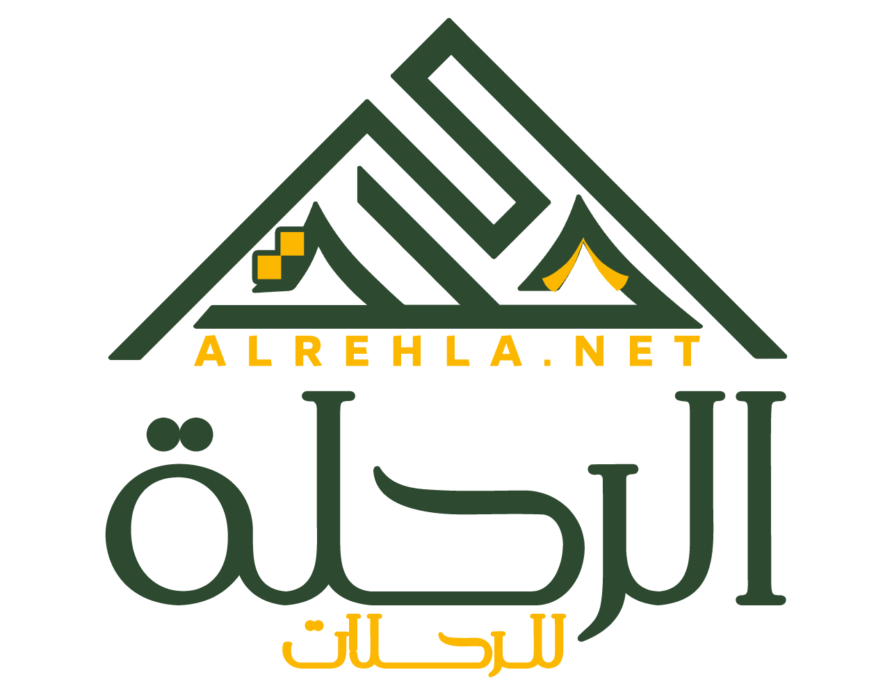 الرحلة للرحلات